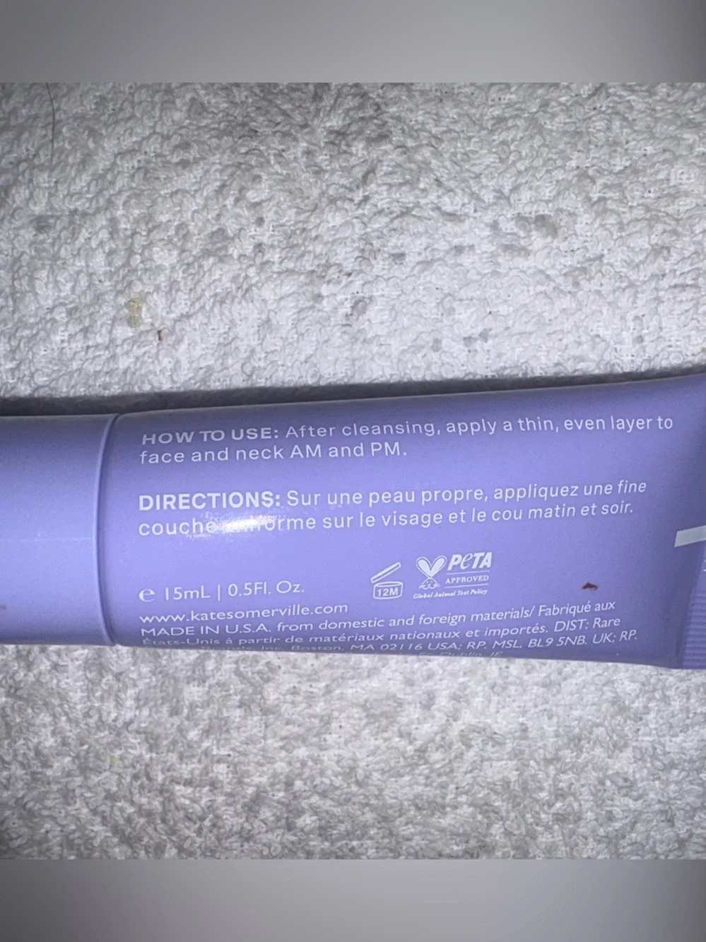 Kate Somerville Goat Milk Moisturizing Cream - Lavender (Travel Size)
